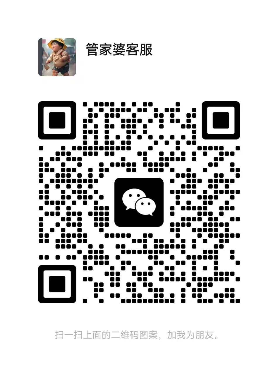 点击图片放大